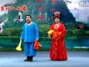 二人转梁山伯与祝英台下载