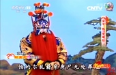 二人转玉堂春下载-包玉梅陈晓伍主演-经典戏曲全本在线观看