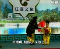 郑大圣、兰春英二人转专辑下载,经典二人转作品合集 郑大圣、兰春英二人转专辑下载,经典二人转作品合集