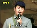 赵本山徒弟们的搞笑表演 欢乐无限，笑料百出！