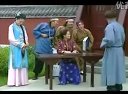 二人转王爷点秋香 - 经典喜剧，小丑妹进城，精彩不容错过！下载