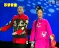 二人转卷席筒-李相阳 八岁红 戏曲下载下载