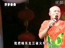 二人转神调下载 - 经典东北戏曲作品在线观看与下载