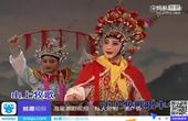 二人转经典剧目《路边的野花不要采》- 刘国泰、杨晓霞主演，精彩剧情不容错过！