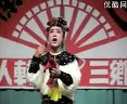 二人转汾河湾 邵贵良 蔡晓芬 邓小坤 经典东北戏曲 剧情简介与下载资源