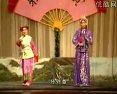 二人转西厢 观花 - 精彩绝伦的戏曲表演下载