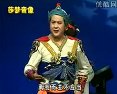 四面楚歌