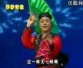 二人转猪八戒拱地