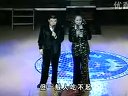 二人转魏三孙小宝大比拼 - 精彩绝伦的二人转表演下载