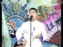 二人转小曲埋怨十二月