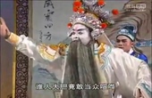 二人转《吕洞宾戏牡丹》 经典剧目，精彩剧情不容错过！下载