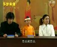 二人转《荒唐王爷之开心宝贝》在线观看_完整版下载-戏曲资源网