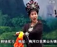 东北二人转《秦香莲》 经典爱情悲剧，精彩剧情不容错过！下载