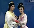 二人转楼台会