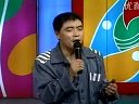 二人转傻子模仿秀 - 精彩绝伦的民间艺术表演