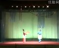 二人转月下盘貂禅