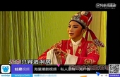 二人转《宫门挂玉带》在线观看 - 经典二人转剧目下载