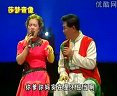 二人转小曲婆媳顶嘴-韩子平 董玮主演经典二人转剧目剧情介绍及下载资源下载