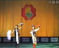二人转白蛇传