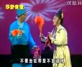 二人传马寡妇开店后传