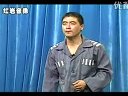 悔恨的泪
