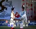 二人转秦雪梅吊孝-赵晓波 单桂清主演，经典戏曲剧情简介及下载资源下载