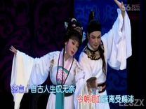 二人转王二姐思夫-孟丽娟主演经典剧目赏析 二人转王二姐思夫-孟丽娟主演经典剧目赏析
