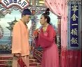 二人转五鼠闹东京-吉中力 徐秀丽表演下载下载