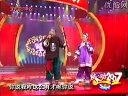 二人转版《三国演义》 经典故事与东北戏曲的独特融合