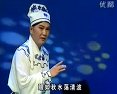 二人转光棍姻缘