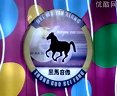二人转《夜宿花亭》- 经典东北喜剧，张小光李小光精彩演绎，在线观看免费版