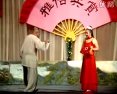 二人转畸形表演王
