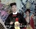 二人转包公梦蝴蝶-韩子平、董玮主演经典剧目下载