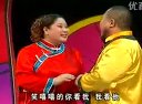 二人转戏说人生-二