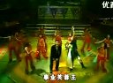 二人转新潮迪士高系列开心千人版下载 - 高清完整版在线观看及MP3音频资源分享