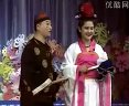 二人转炮打庆功楼