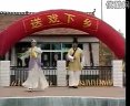 二人转包公系列乌盆告状-韩子平 董玮主演戏曲下载下载