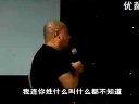 二人转鹏飞无限斯卡拉 - 精彩绝伦的二人转表演