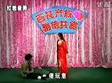 二人转魏三系列 - 东北二人转经典喜剧全集在线观看及下载