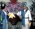 二人转包公智赚合同文-韩子平 董玮主演经典剧目下载下载
