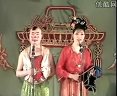 二人转《墓生高望》- 经典剧目 | 主演 三毛、贾贵波下载