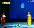 二人转腐知县上北楼 - 韩子平、董玮主演，经典东北喜剧，不容错过！下载