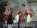 赵五娘戏曲下载-经典传统剧目高清MP3/视频资源-戏曲大全 赵五娘戏曲下载-经典传统剧目高清MP3/视频资源-戏曲大全