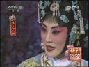 琼剧《梅开二度》 精彩绝伦的戏曲佳作,带你领略独特风情 琼剧《梅开二度》 精彩绝伦的戏曲佳作,带你领略独特风情