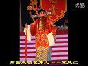 胶南茂腔《东京》- 经典戏曲下载,精彩剧情不容错过! 胶南茂腔《东京》- 经典戏曲下载,精彩剧情不容错过!