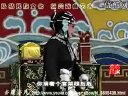 茂腔西京