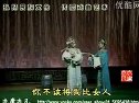 茂腔《梁山伯与祝英台》全集下载_朱巧英主演经典戏曲剧目_高清MP4格式下载