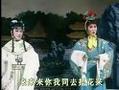 茂腔《莫愁女》全集高清下载-莫愁女剧情介绍-演员表及剧种解析