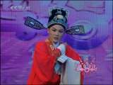 茂腔《罗衫记》全集下载 - 曾金凤主演经典戏曲