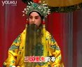 评剧《乾坤带》 精彩剧情、动人唱段，不容错过！下载